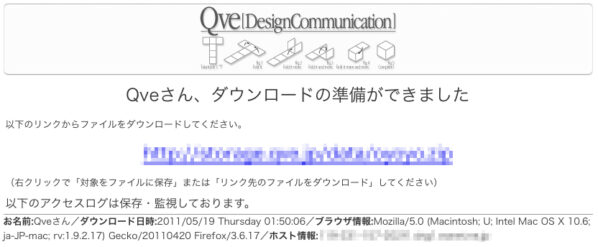 download download